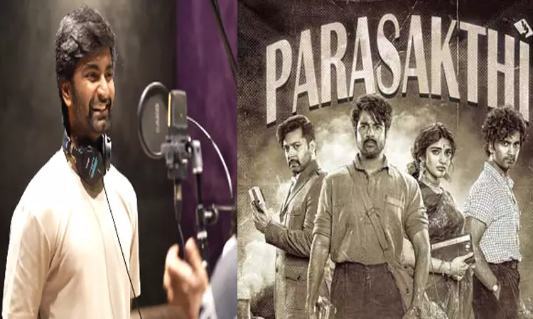 “பராசக்தி” படத்தின் டப்பிங் பணியில் நடிகர் அதர்வா