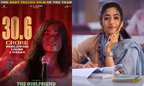 ராஷ்மிகாவின் “தி கேர்ள் பிரண்ட்” படத்தின் 2வது வார வசூல் எவ்வளவு தெரியுமா?