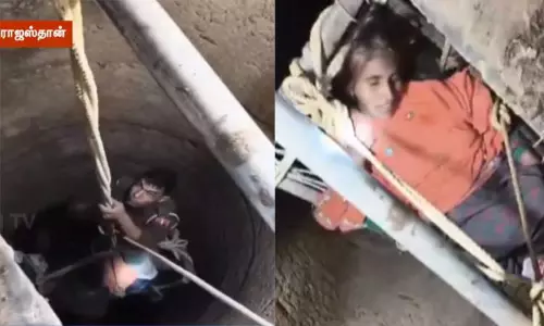 130 அடி ஆழ கிணற்றில் தவறி விழுந்த பெண்; உயிரை பணயம் வைத்து மீட்ட காவலர்