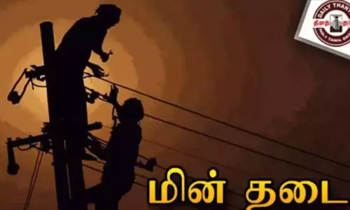 சென்னையில் 25-ந்தேதி மின் தடை ஏற்படும் இடங்கள்