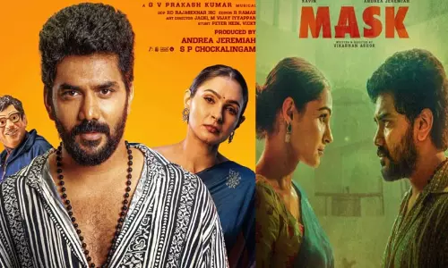 கவினின் “மாஸ்க்” - சினிமா விமர்சனம்