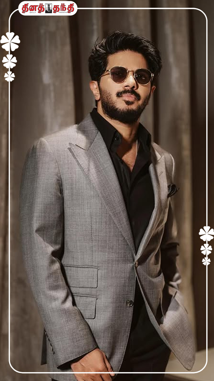 ஸ்டைலிஸ் மன்னன்.. துல்கர் சல்மான் லேட்டஸ்ட் கிளிக்ஸ்.!!