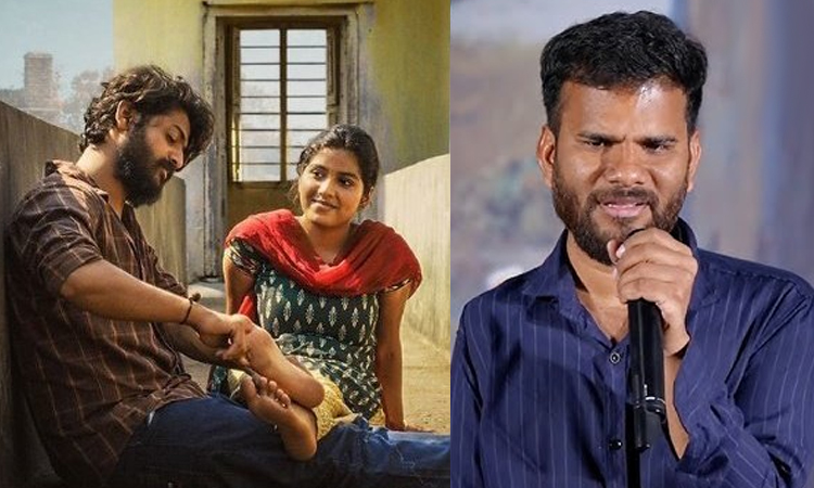 மன்னிப்பு கேட்ட ’ராஜு வெட்ஸ் ராம்பாய்’ பட இயக்குனர் - என்ன நடந்தது?