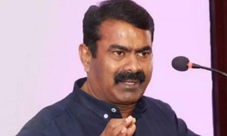 நாம் தமிழர் கட்சியினரின் மாடு மேய்க்கும்... ... இன்றைய முக்கிய செய்திகள்.. சில வரிகளில்.. 22-11-2025