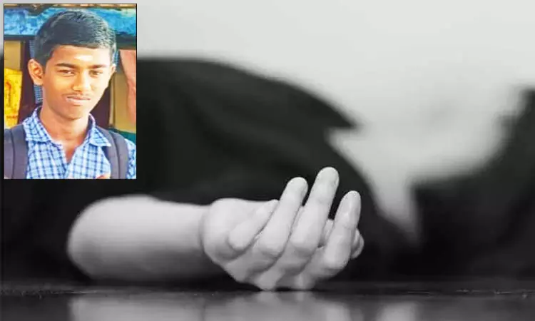 தேர்வில் மதிப்பெண் குறைந்துவிடுமோ என பயம்... பிளஸ்-1 மாணவர் எடுத்த விபரீத முடிவு