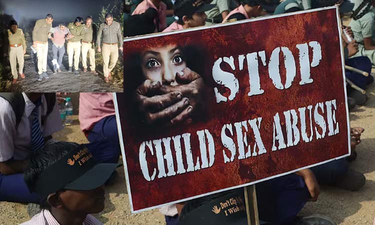 மனநலம் பாதிக்கப்பட்ட சிறுமி பாலியல் வன்கொடுமை: குற்றவாளியை சுட்டுப்பிடித்த போலீசார்