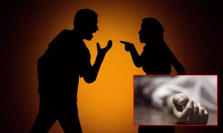 குடும்பத்தகராறு: மனைவியை கொடூரமாக கொலை செய்த தொழிலாளி