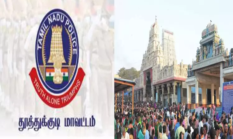 திருச்செந்தூர் வரும் ஐயப்ப பக்தர்கள் வாகனங்களை மக்களுக்கு இடையூறு ஏற்படாதவாறு நிறுத்த வேண்டும்