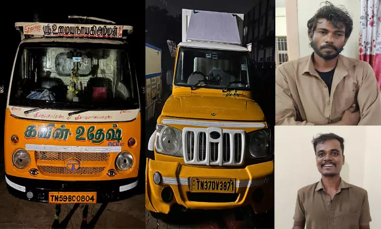 இலங்கைக்கு கடத்த முயன்ற ரூ.15 லட்சம் மதிப்புள்ள பீடி இலைகள், 2 லோடு வாகனங்கள் பறிமுதல்: 2 பேர் சிக்கினர்