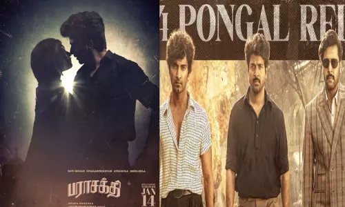 “பராசக்தி” படத்தின் 2வது பாடல் அப்டேட்