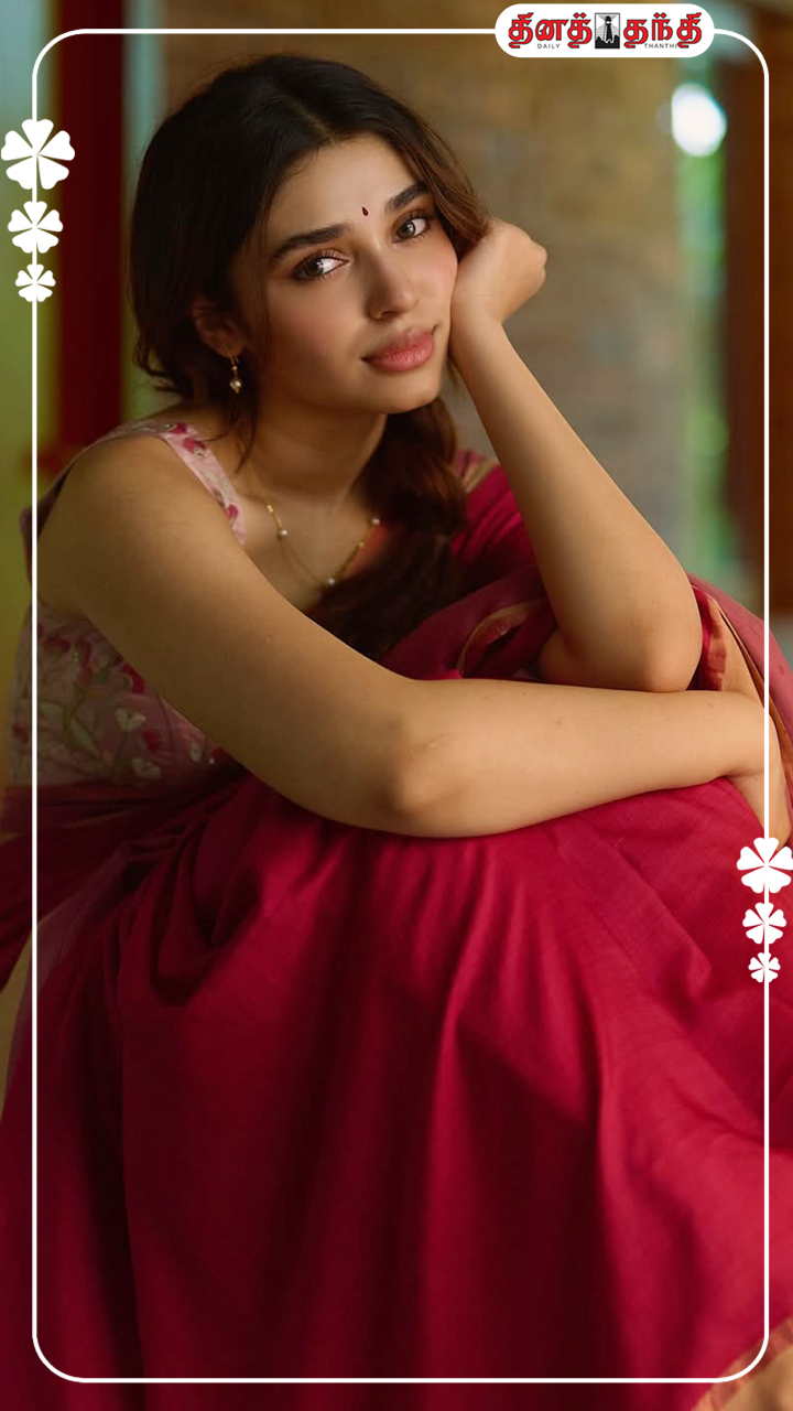 புடவையில் ரசிகர்களை கிறங்கடிக்கும் கீர்த்தி ஷெட்டி!