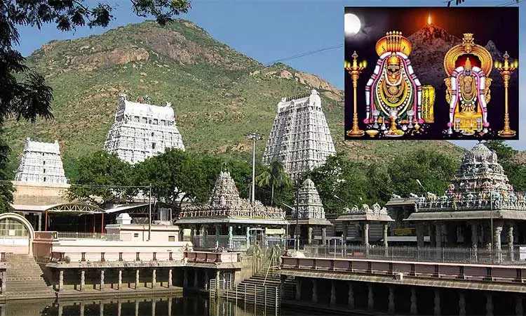 திருவண்ணாமலையில் கார்த்திகை தீபத்திருவிழா - நாளை கொடியேற்றத்துடன் தொடக்கம் திருவண்ணாமலையில் கார்த்திகை தீபத்திருவிழா - நாளை கொடியேற்றத்துடன் தொடக்கம்