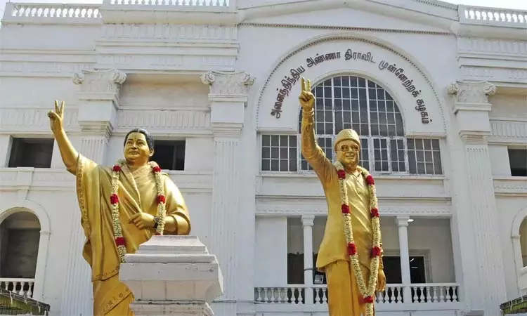 அதிமுக செயற்குழு, பொதுக்குழு கூட்டம் டிசம்பர்... ... இன்றைய முக்கிய செய்திகள்.. சில வரிகளில்.. 23-11-2025