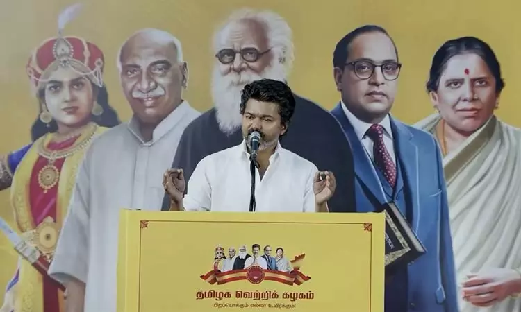 நாங்கள் ஆட்சிக்கு வந்தால்.. - தவெக தலைவர் விஜய்... ... இன்றைய முக்கிய செய்திகள்.. சில வரிகளில்.. 23-11-2025 நாங்கள் ஆட்சிக்கு வந்தால்.. - தவெக தலைவர் விஜய்... ... இன்றைய முக்கிய செய்திகள்.. சில வரிகளில்.. 23-11-2025