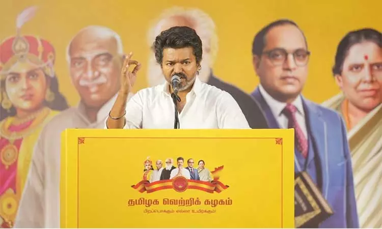 ‘தி.மு.க.வின் கொள்கையே கொள்ளைதான்’ - மக்கள் சந்திப்பு கூட்டத்தில் விஜய் பேச்சு ‘தி.மு.க.வின் கொள்கையே கொள்ளைதான்’ - மக்கள் சந்திப்பு கூட்டத்தில் விஜய் பேச்சு