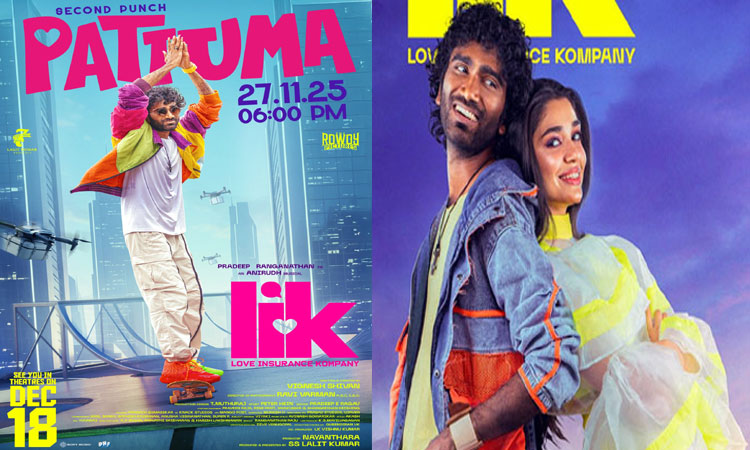 பிரதீப் ரங்கநாதனின் “எல்.ஐ.கே” படத்தின் 2வது சிங்கிள் அப்டேட்