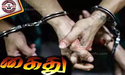 மதுரை மீனாட்சி அம்மன் கோவிலில் ஆந்திர பக்தர்களிடம் பணம் பறித்த 3 பேர் கைது