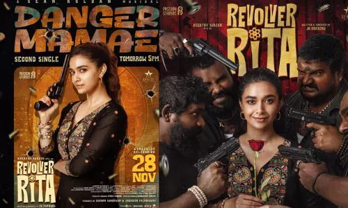 கீர்த்தி சுரேஷின் “ரிவால்வர் ரீட்டா” படத்தின் 2வது பாடல் நாளை வெளியீடு