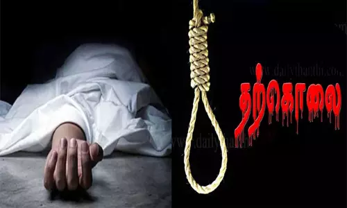 கடன்-குடும்ப பிரச்சினையால் மனைவி, 2 குழந்தைகளை கொன்றுவிட்டு வாலிபர் தற்கொலை