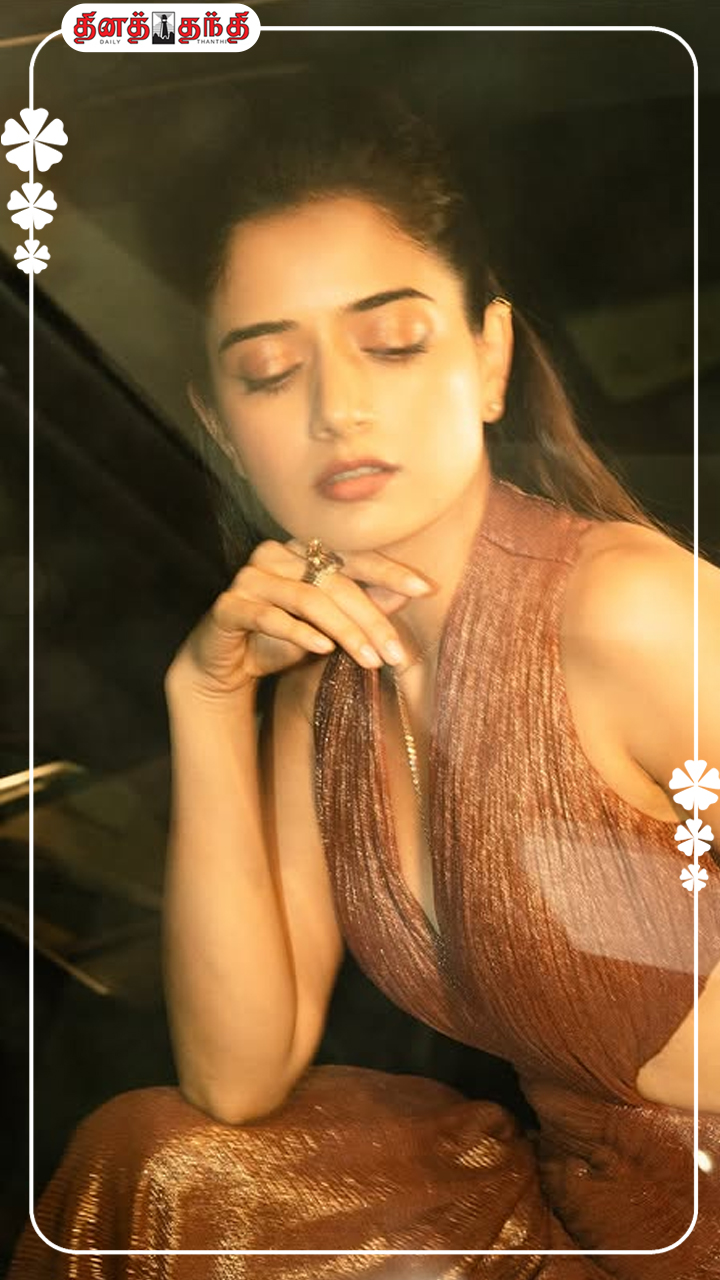 நடிகை ஆஷிகாவின் லேட்டஸ்ட் கிளிக்ஸ்..!