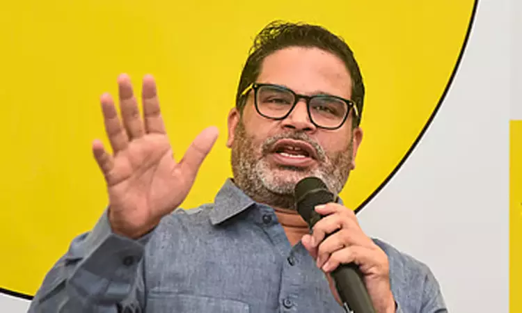 தேர்தல்களில் மோசடி நடக்கிறது; ஆனால்... - பிரசாந்த் கிஷோர் புலம்பல்