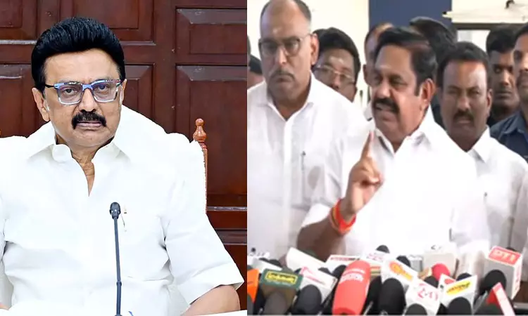 விவசாயிகள் உற்பத்தி செய்த நெல்லை அரசு முறையாக கொள்முதல் செய்யவில்லை - எடப்பாடி பழனிசாமி  குற்றச்சாட்டு