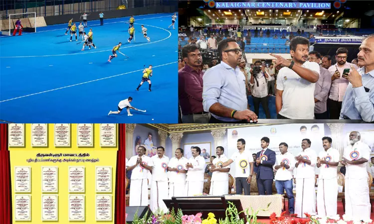சென்னை, மதுரை மைதானங்களில் ஹாக்கி ஜீனியர் உலக கோப்பை போட்டி - உதயநிதி ஸ்டாலின் அழைப்பு
