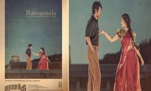 “பராசக்தி” படத்தின் “ரத்னமாலா” பாடல் நாளை வெளியீடு