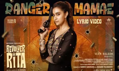 கீர்த்தி சுரேஷின் “ரிவால்வர் ரீட்டா” படத்தின் 2வது பாடல் வெளியானது