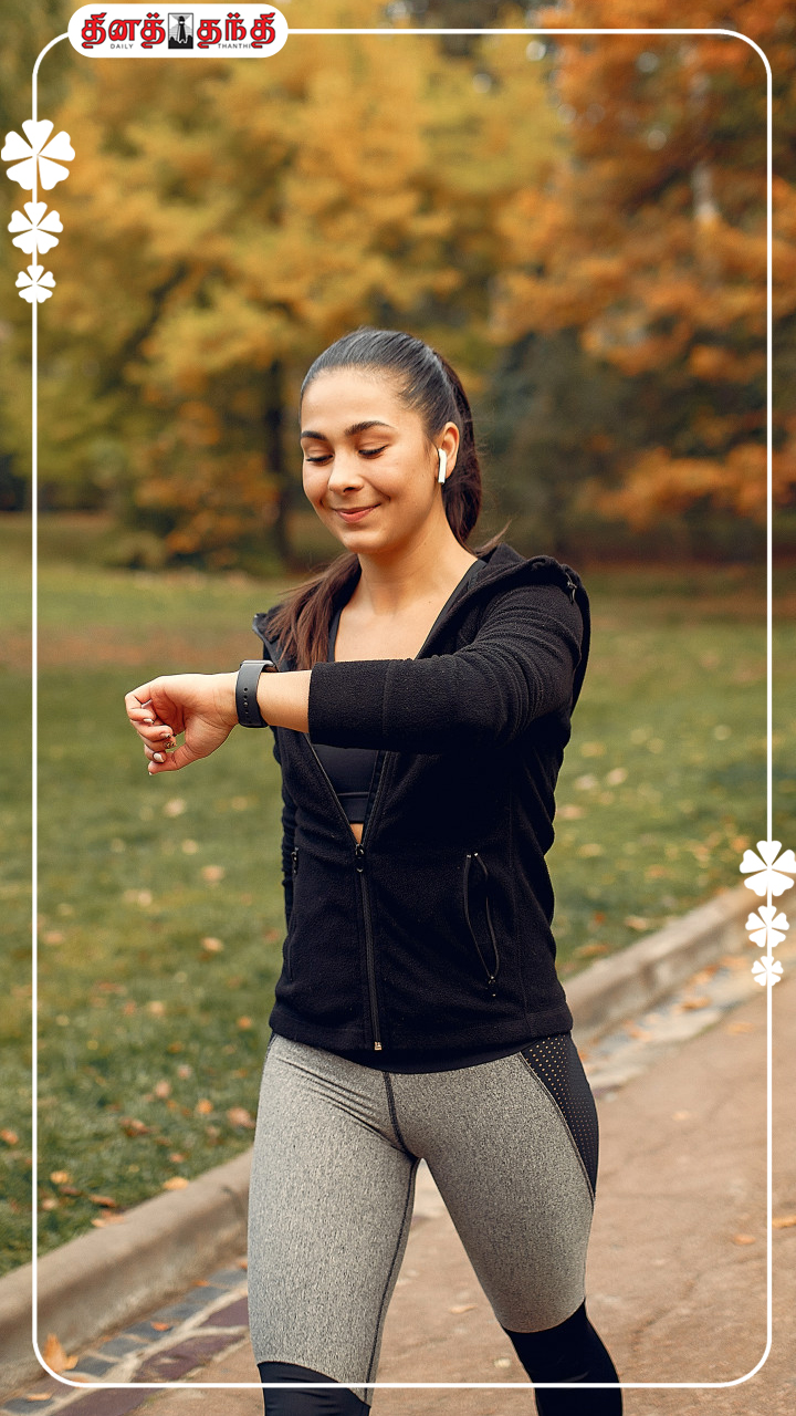 வாக்கிங் செல்லும் ஆர்வத்தை தூண்டும் வழிமுறைகள்.!!