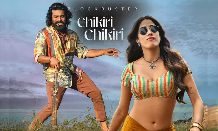 Chikiri Chikiri: 100 million views, global sensation Chikiri Chikiri: 100 million views, global sensation