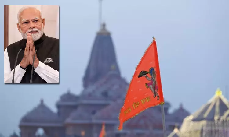 அயோத்தி ராமர் கோவிலில் இன்று காவிக்கொடி... ... இன்றைய முக்கிய செய்திகள்.. சில வரிகளில்.. 25-11-2025