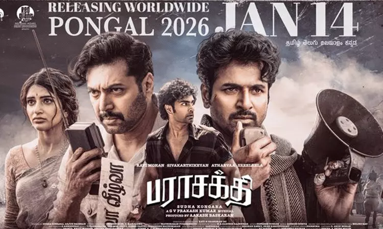 50 days more ...Parasakthi team releases new poster 50 days more ...Parasakthi team releases new poster