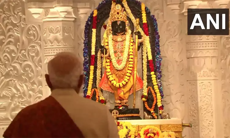 அயோத்தி கோவிலில் பிரதமர் மோடி வழிபாடு  பிரதமர்... ... இன்றைய முக்கிய செய்திகள்.. சில வரிகளில்.. 25-11-2025