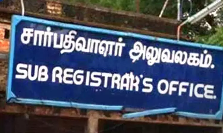 நாளை மறுநாள் சார் பதிவாளர் அலுவலகங்களில் கூடுதல்... ... இன்றைய முக்கிய செய்திகள்.. சில வரிகளில்.. 25-11-2025
