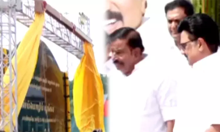 கோவையில் ரூ.208 கோடியில்... ... இன்றைய முக்கிய செய்திகள்.. சில வரிகளில்.. 25-11-2025