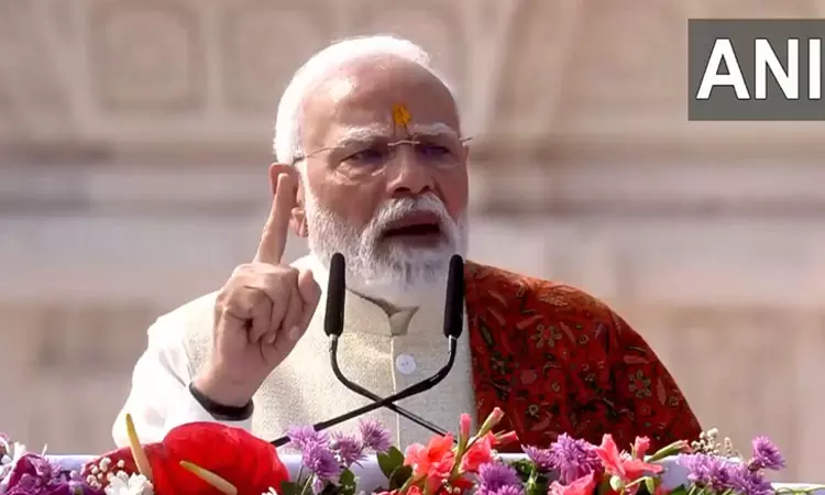 அயோத்தி ராமர் கோவிலில் ஏற்றப்பட்டுள்ள தர்மக்கொடி இந்திய நாகரிகத்தின் எழுச்சி - பிரதமர் மோடி அயோத்தி ராமர் கோவிலில் ஏற்றப்பட்டுள்ள தர்மக்கொடி இந்திய நாகரிகத்தின் எழுச்சி - பிரதமர் மோடி