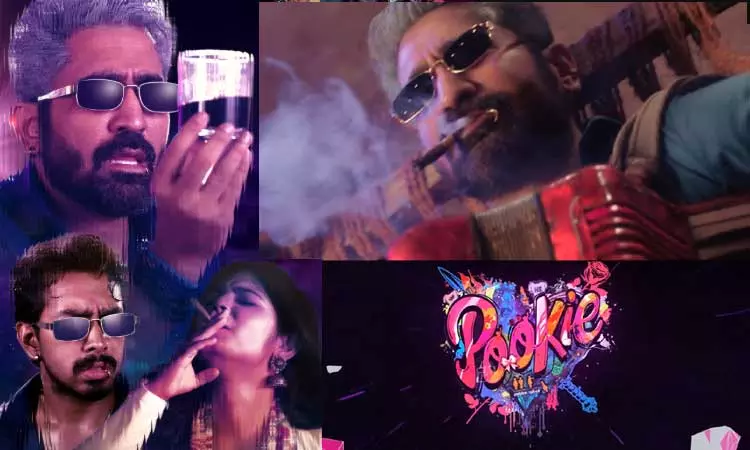 “பூக்கி” படத்தின் பர்ஸ்ட் சிங்கிளின் புரோமோ வீடியோ வெளியீடு