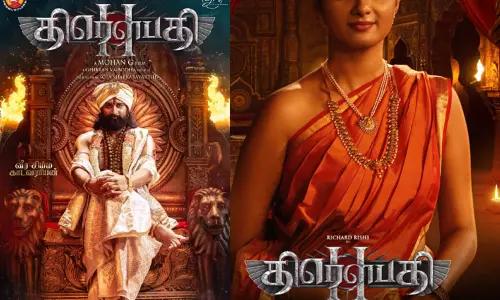 Draupathi 2: Rakshana Induchoodan’s first look unveiled Draupathi 2: Rakshana Induchoodan’s first look unveiled