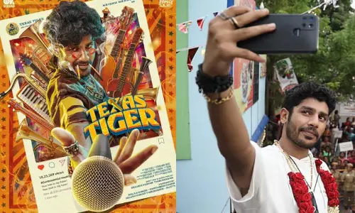 ஹிருது ஹாருணின் “டெக்ஸாஸ் டைகர்” படத்தின் பர்ஸ்ட் லுக் வெளியானது