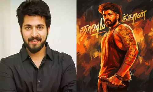 தமிழில் ராப் இசைக்கு பெரிய வரலாறு உள்ளது - ஹரிஷ் கல்யாண்