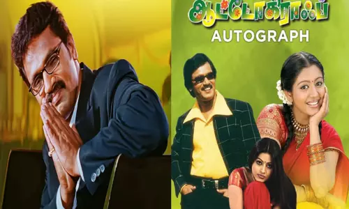 ரீ-ரீலீஸில்  வெற்றி பெற்ற  “ஆட்டோகிராப்” - நன்றி தெரிவித்த சேரன்