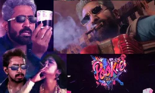 “பூக்கி” படத்தின் பர்ஸ்ட் சிங்கிளின் புரோமோ வீடியோ வெளியீடு