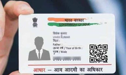 நாடு முழுவதும் 2 கோடி ஆதார் எண்கள் நீக்கம் நாடு முழுவதும் 2 கோடி ஆதார் எண்கள் நீக்கம்