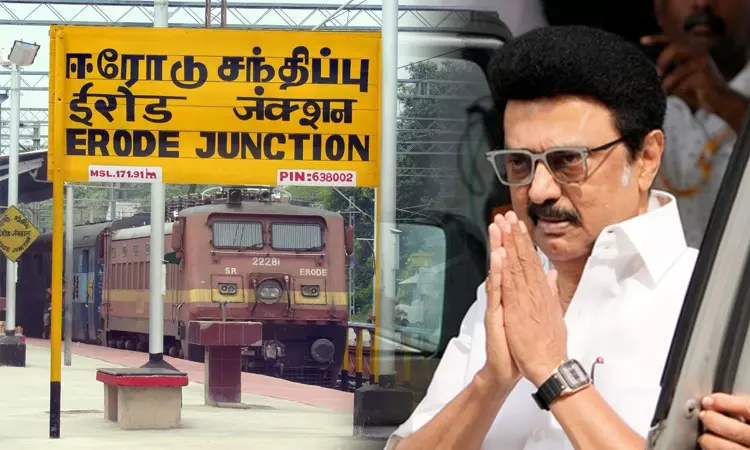 முதல்-அமைச்சர் மு.க.ஸ்டாலின் வருகை: ஈரோடு மாவட்டத்தில் இன்று போக்குவரத்து மாற்றம் முதல்-அமைச்சர் மு.க.ஸ்டாலின் வருகை: ஈரோடு மாவட்டத்தில் இன்று போக்குவரத்து மாற்றம்