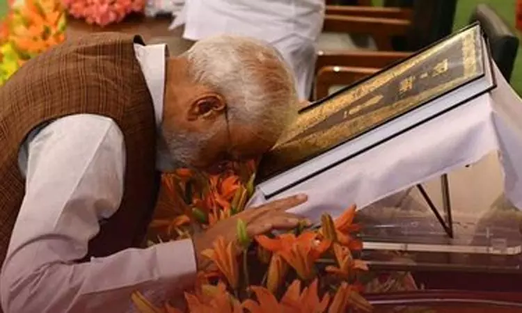 இந்திய அரசியலமைப்பு தினம்: ஒவ்வொரு இந்தியருக்கும் பெருமை மிக்க நாள் - பிரதமர் மோடி