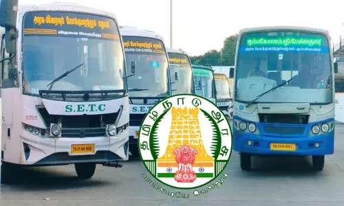 போக்குவரத்து ஓய்வூதியர்களுக்கு ரூ.860 கோடி பணப்பலன்கள் ஒதுக்கீடு: அரசாணை வெளியீடு போக்குவரத்து ஓய்வூதியர்களுக்கு ரூ.860 கோடி பணப்பலன்கள் ஒதுக்கீடு: அரசாணை வெளியீடு