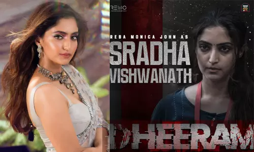 Dheeram releases on December 5th