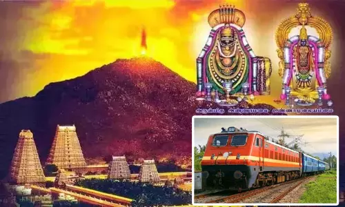 கார்த்திகை தீபத் திருவிழா: திருவண்ணாமலைக்கு சிறப்பு ரெயில்கள் இயக்கம்