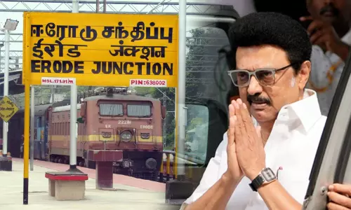 முதல்-அமைச்சர் மு.க.ஸ்டாலின் வருகை: ஈரோடு மாவட்டத்தில் இன்று போக்குவரத்து மாற்றம்